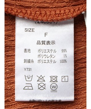 Green Parks ・ＥＬＥＮＣＡＲＥ　ＤＵＥ　ジャカードＴＥＥ Orange