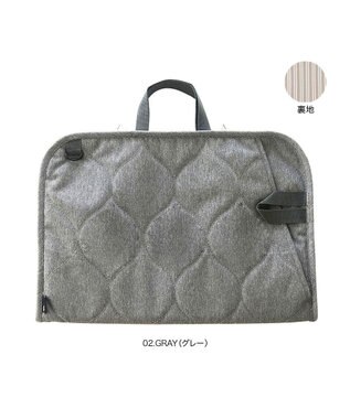 ROOTOTE 6796【PCケース：撥水加工】/ SN.ピモッテ.ライトWリペレント-C 02：グレー