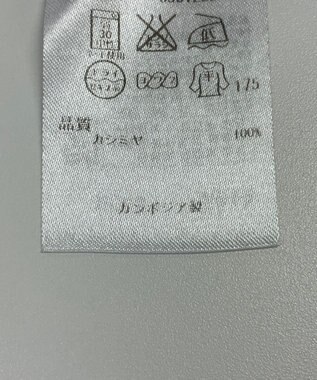 ONWARD Reuse Park 【自由区】ニット秋冬 グレー