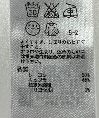 ONWARD Reuse Park 【組曲】ブラウス秋冬 ピンク