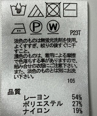 ONWARD Reuse Park 【any SiS】ニット春夏 ピンク