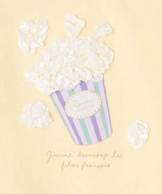 ANY KIDS モシャモシャモチーフ Ｔシャツ イエロー×ポップコーン