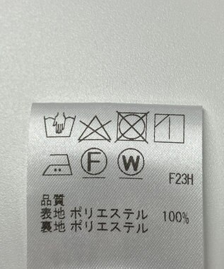 ONWARD Reuse Park 【J.PRESS】スカート秋冬 グレー