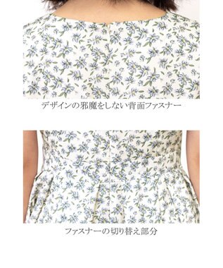 Tiaclasse 【洗える】華やかに着こなせる花柄ワンピース アイボリー