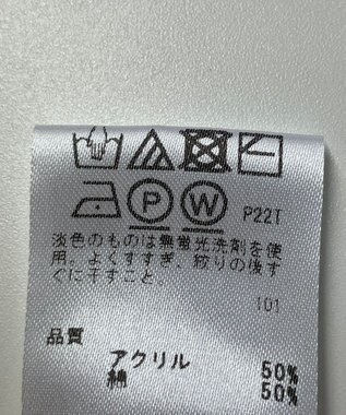 ONWARD Reuse Park 【any SiS】ニット春夏 イエロー