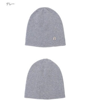 MOONBAT 【WEB限定】FURLA(フルラ)アーチロゴ付き ニット帽 帽子 UVカット 手洗いOK グレー