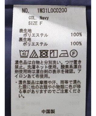 earth music&ecology 隠れウサギ柄ビスチェ Navy