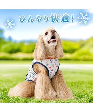 PET PARADISE スヌーピー 背中開き タンクトップ 《マリン柄》  中型犬 大型犬 ネイビー