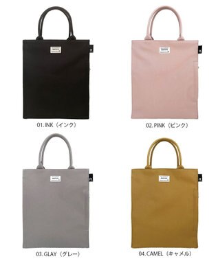 ROOTOTE 1318【A4サイズ】SN.アーキャトル.ハードワーカー-A 01：インク