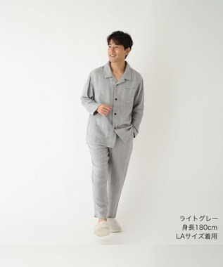 UCHINO マシュマロガーゼ ベーシック メンズパジャマ