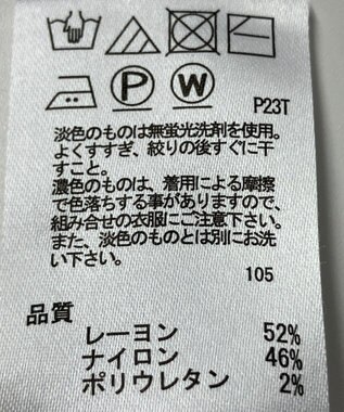 ONWARD Reuse Park 【any SiS】ニット春夏 イエロー