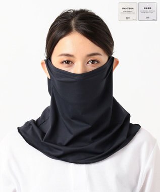 23区GOLF レジャー&スポーツのお供にも【UV/吸汗速乾】フェイスカバー