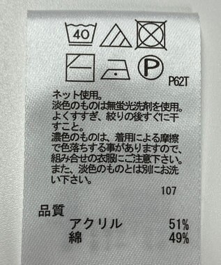 ONWARD Reuse Park 【any FAM】ニット春夏 ホワイト