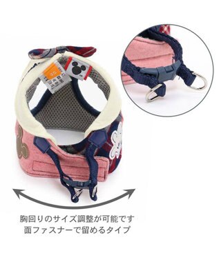 PET PARADISE ディズニー ミッキーマウス ベストハーネス 《杢柄》 S 小型犬 グレー