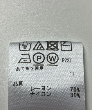 ONWARD Reuse Park 【any FAM】ニット秋冬 グリーン
