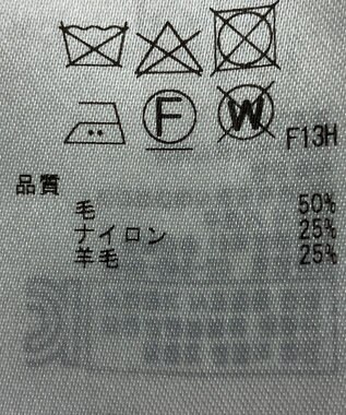 ONWARD Reuse Park 【23区】ニット秋冬 ブラウン