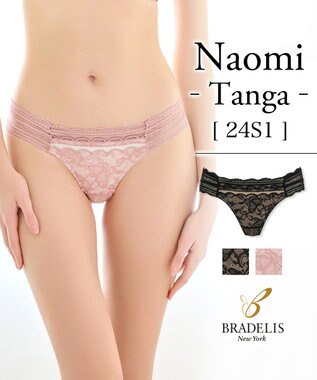 BRADELIS New York 【BRADELIS New York】ナオミスタイルタンガ24S1 ローズピンク