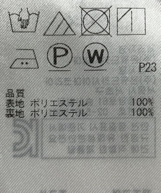 ONWARD Reuse Park 【組曲】スカート秋冬 ピンク