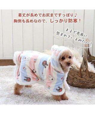 犬服 3S わんこの普段着　いちごケーキ 犬服 3S わんこの普段着いちごケーキ