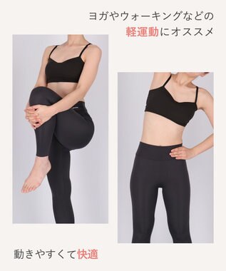 Wing ノンワイヤーブラ ラク きれいなバストシルエット さらっと快適 【シンクロハーフトップ】 ブラトップ 3Lまで対応 大きいサイズ KB1040 ウイング／ワコール ベージュ