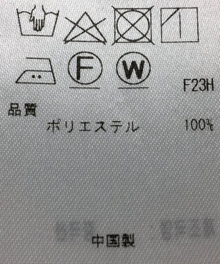 ONWARD Reuse Park 【23区】ブラウス秋冬 ブルー