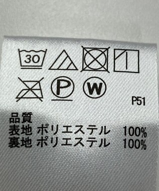 ONWARD Reuse Park 【any SiS】スカート秋冬 ベージュ