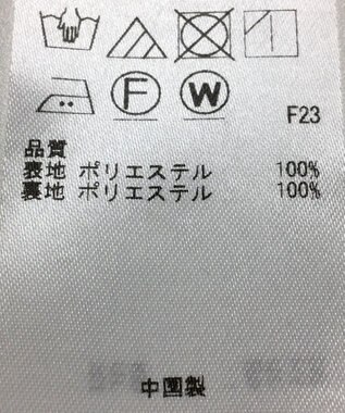 ONWARD Reuse Park 【組曲】スカート春夏 オフホワイト