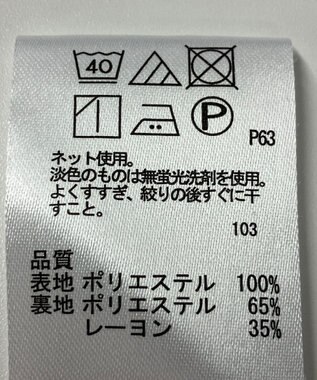 ONWARD Reuse Park 【any SiS】カットソー秋冬 レッド