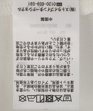 Green Parks ヒゲレーススクエアキャミソール Off White