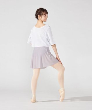 Chacott メッシュニット２Wayトップ アイリス