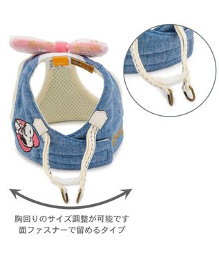 PET PARADISE スヌーピー バースデー ベストハーネス Ｌ ブルー