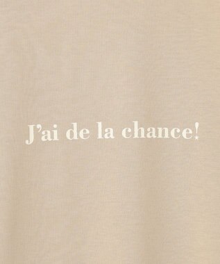 Feroux ロゴプリント Tシャツ ベージュ系