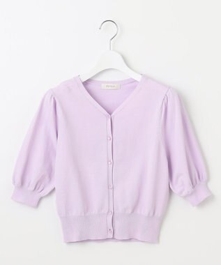 Feroux ハーフスリーブ カーディガン ライラック系