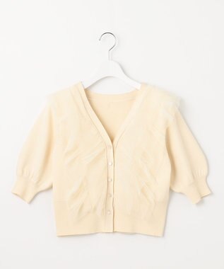 Feroux 【美人百花7月号掲載】チュールコンビパフスリーブ ニット アイボリー系