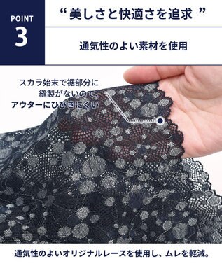 WACOAL MEN WACOAL MEN 【レースボクサー】 ボクサーパンツ レース フロント快適グラマラス 通気性 アウターにひびきにくい 10周年リミテッドデザイン 前閉じ 下着  メンズ WT3825 /ワコールメン コン