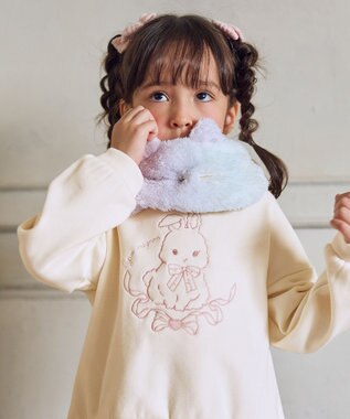 ANY KIDS ネッコウォーマー ラベンダー×レインボー