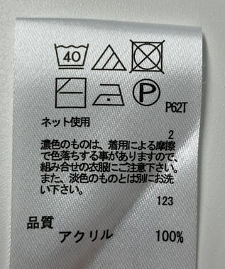 ONWARD Reuse Park 【any FAM】ニット春夏 ブラック