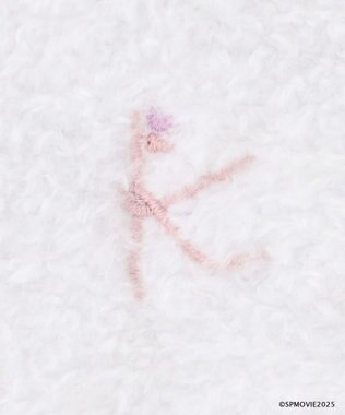 組曲 KIDS 【Fサイズ】シナぷしゅ ぬいぐるみバック オフホワイト