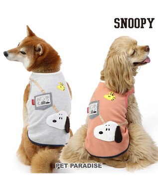 PET PARADISE スヌーピー ポーチ タンクトップ 《ピンク》【中型犬】 ピンク ピンク