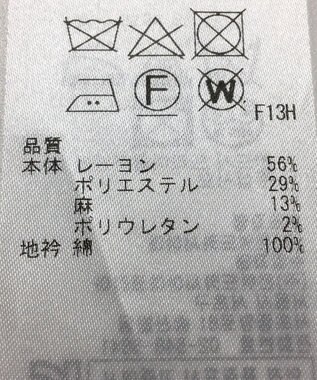 ONWARD Reuse Park 【ICB】ジャケット春夏 イエロー