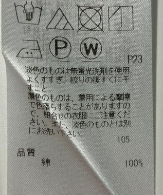 ONWARD Reuse Park 【23区】ブラウス春夏 パープル
