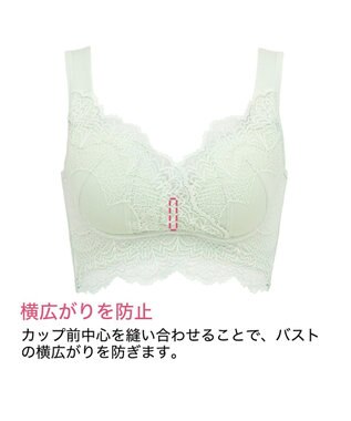 BRADELIS New York 【BRADELIS Me / ノンワイヤー・バストアップ】レーシィオールインワンブラ 日中も就寝時も快適に補正するブラ ブラック