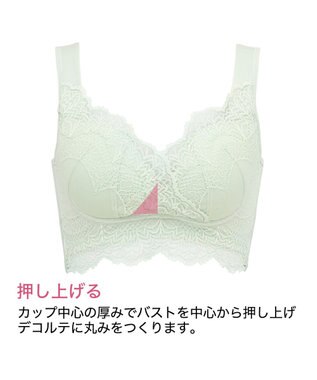 BRADELIS New York 【BRADELIS Me / ノンワイヤー・バストアップ】レーシィオールインワンブラ 日中も就寝時も快適に補正するブラ ブラック