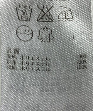 ONWARD Reuse Park 【ICB】スカート春夏 ネイビー