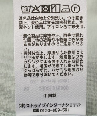AMERICAN HOLIC 汗染み防止・異素材ペプラムプルオーバー Grayish Khaki