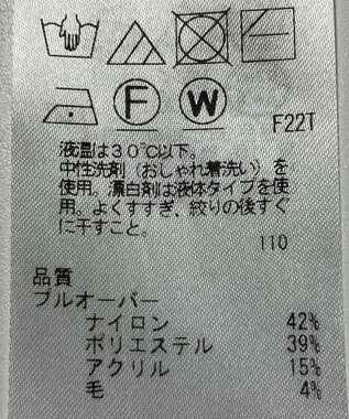 ONWARD Reuse Park 【組曲】ニット秋冬 ピンク