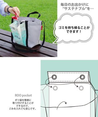 ROOTOTE 9634【ALLIANCE FOR THE BLUE × ROOTOTE】漁網ナイロン デリ2way-A 01：ブルー