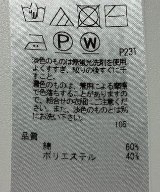 ONWARD Reuse Park 【自由区】ニット春夏 パープル