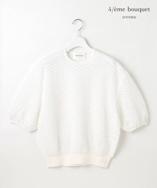 自由区 【カトリエムブーケ】Ruban tisse リボンフォルムプルオーバー オフ