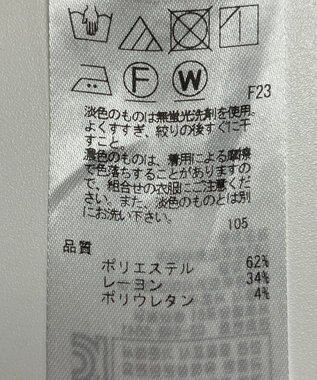 ONWARD Reuse Park 【23区】パンツ秋冬 ブラウン